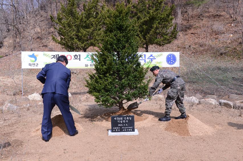 2015 제7보병사단 군장병 추억의 나무심기 의 사진