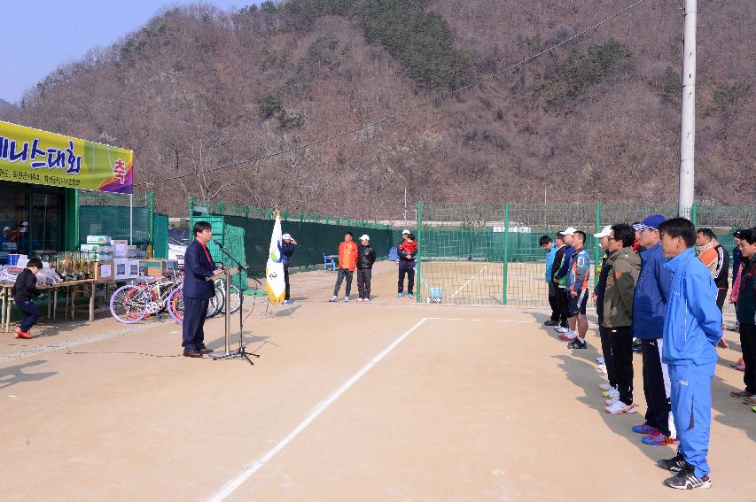 2015 화천군 체육회장기 테니스대회 의 사진