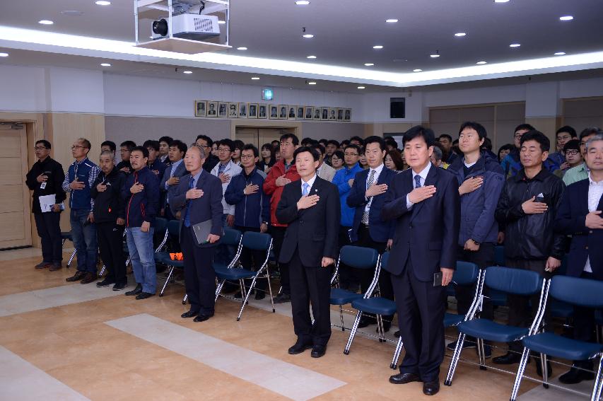 2015 직장교육 길길수 부군수 특강(공직자의 자세) 사진