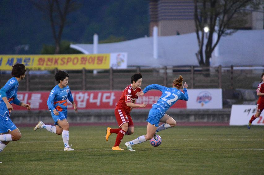 2015 IBK기업은행 2015 WK-리그 (화천KSPO vs 인천현대) 의 사진