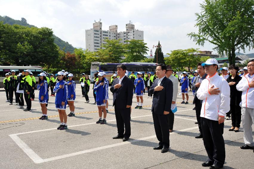 2015 도민체전 참가선수단 출정식 사진