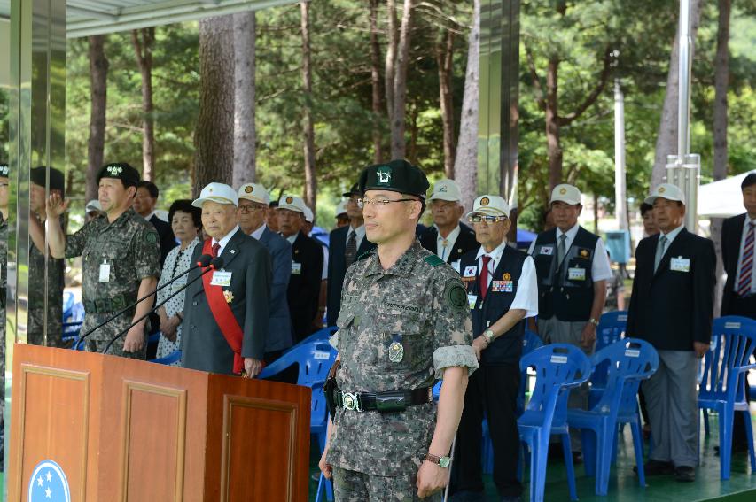 2015 제66주년 육군 제7보병사단 창설기념행사 의 사진