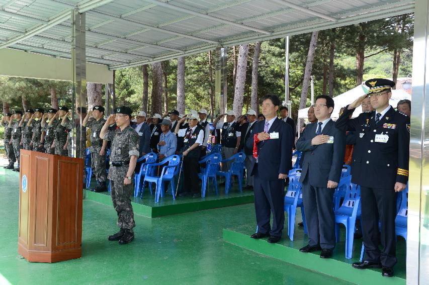 2015 제66주년 육군 제7보병사단 창설기념행사 의 사진