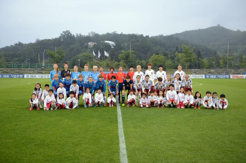 2015 IBK기업은행 WK-리그 의 사진