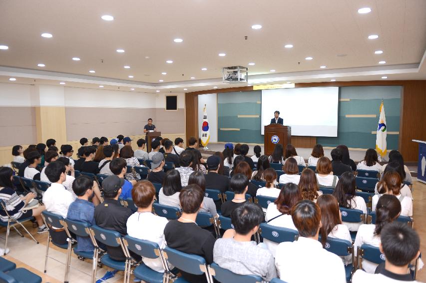 2015 쪽배축제 도우미 아카데미 의 사진