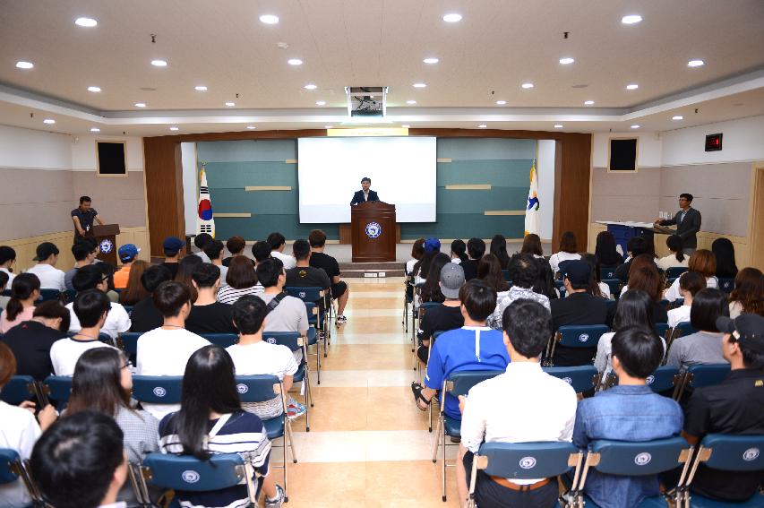 2015 쪽배축제 도우미 아카데미 의 사진