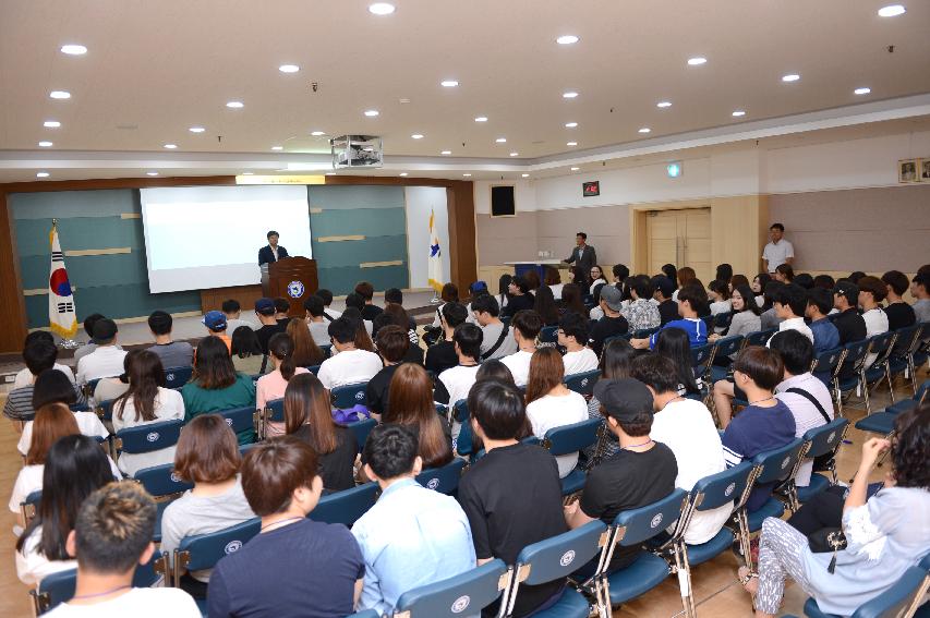 2015 쪽배축제 도우미 아카데미 의 사진