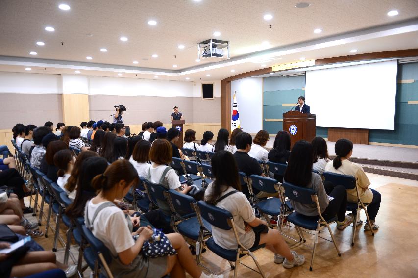 2015 쪽배축제 도우미 아카데미 의 사진