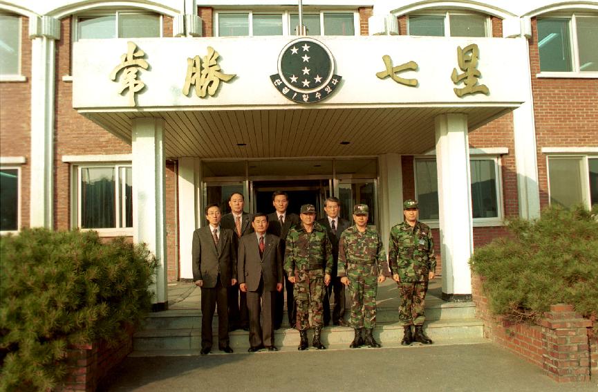 군부대위문 의 사진