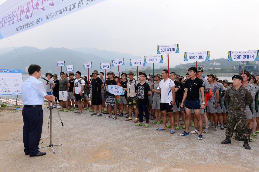 2015 군부대(15사단)의 날 산천호 경주대회 의 사진