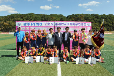 2015 추계 한국여자축구연맹전 사진