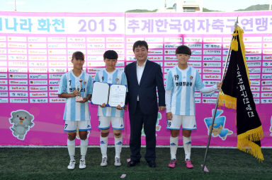 2015 추계 한국여자축구 연맹전 사진