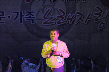 2015 한마음 대축제 동문가족 노래자랑 의 사진