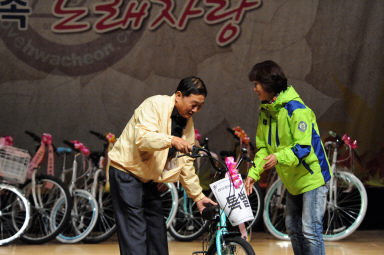 2015 한마음 대축제 동문가족 노래자랑 의 사진