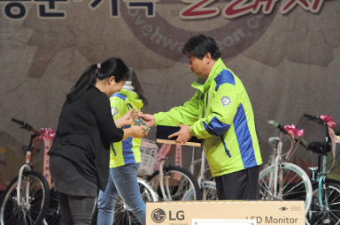 2015 한마음 대축제 동문가족 노래자랑 의 사진