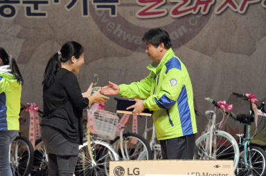 2015 한마음 대축제 동문가족 노래자랑 의 사진