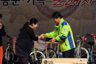 2015 한마음 대축제 동문가족 노래자랑 의 사진