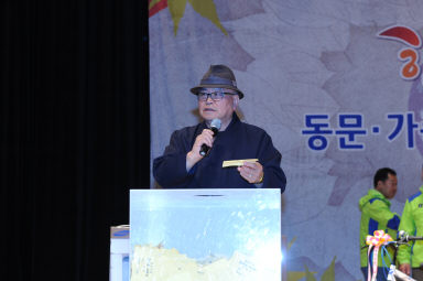 2015 한마음 대축제 동문가족 노래자랑 의 사진