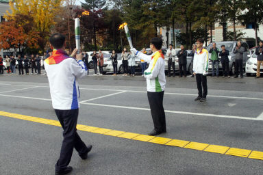 2015 전국 장애인 체육대회 성화봉송 의 사진
