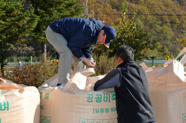 2015 공공비축 건조벼 수매현장 방문 의 사진