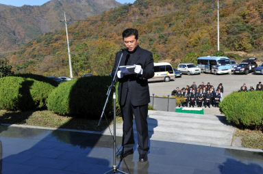 2015 자유수호 희생자 합동 위령제 의 사진