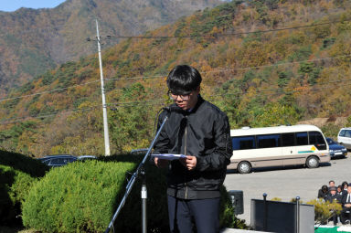 2015 자유수호 희생자 합동 위령제 의 사진