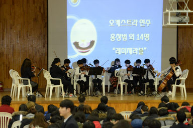 2016 화천중 고등학교 졸업식 사진