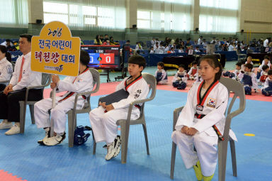 2016 전국 어린이 태권왕 대회 의 사진