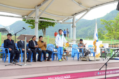 2016 제9회 화천군수기 족구대회 개회식 의 사진