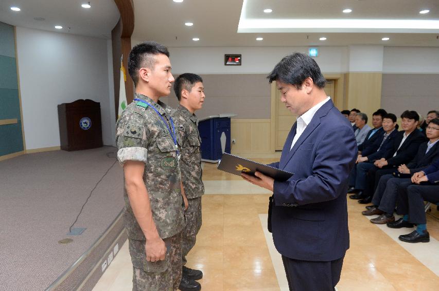 2016 8월중 월례조회 군정 발전 유공자 포상 의 사진