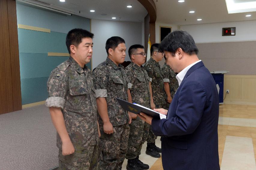 2016 8월중 월례조회 군정 발전 유공자 포상 의 사진