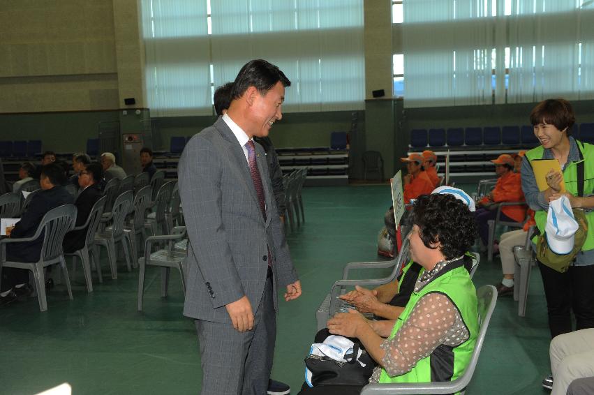 2016 제3회 DMZ접경권 5개군 장애인체육대회 의 사진