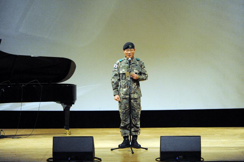 2016 육군 제27보병사단 창설기념 음악회 의 사진
