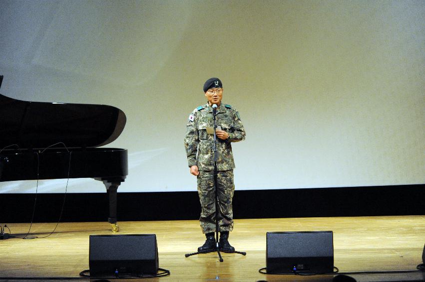 2016 육군 제27보병사단 창설기념 음악회 의 사진