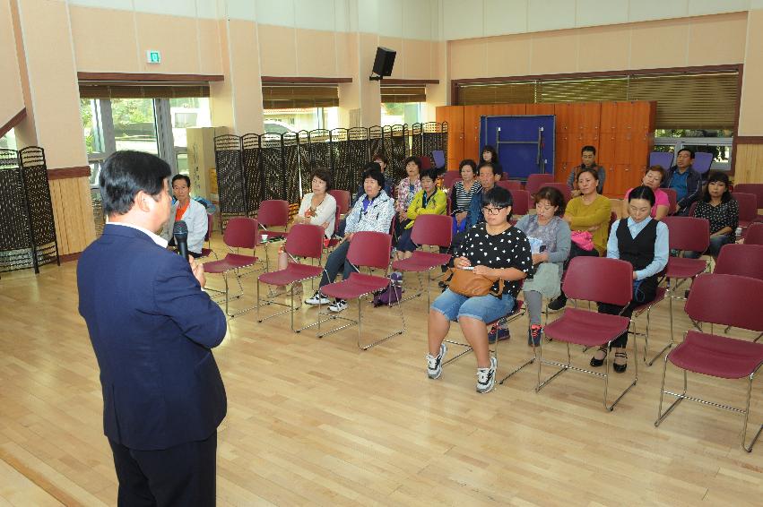 2016 숙박음식업 영업주 친절교육 의 사진