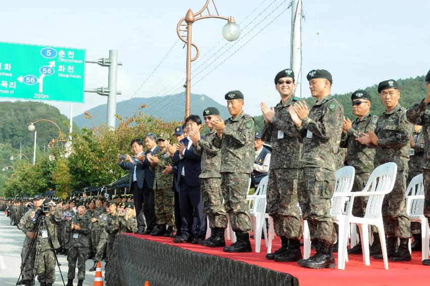 2016 이기자 페스티벌 개막식 의 사진