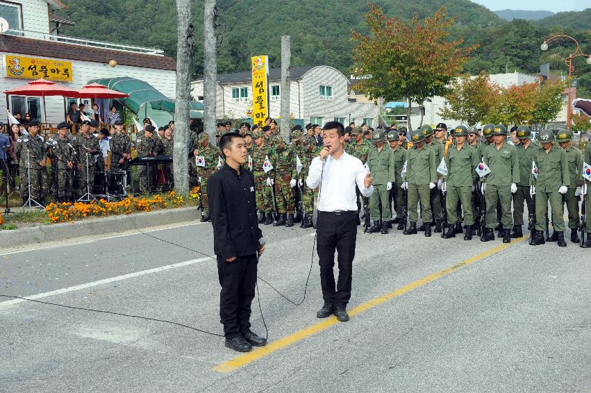 2016 이기자 페스티벌 개막식 의 사진