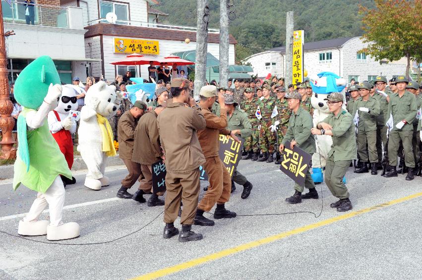 2016 이기자 페스티벌 개막식 의 사진