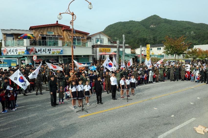 2016 이기자 페스티벌 개막식 의 사진