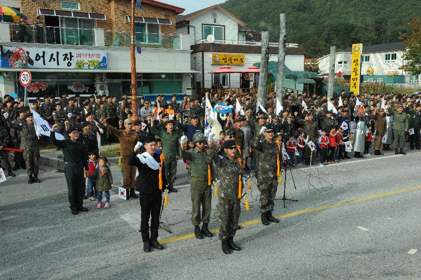 2016 이기자 페스티벌 개막식 의 사진