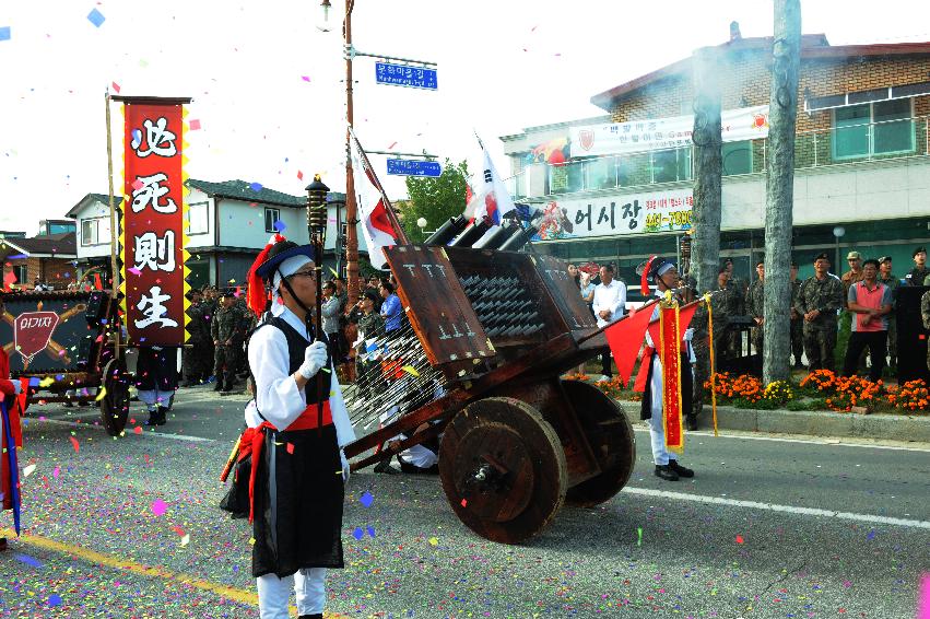 2016 이기자 페스티벌 개막식 의 사진