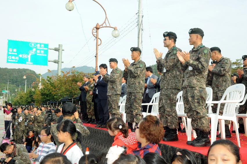 2016 이기자 페스티벌 개막식 의 사진