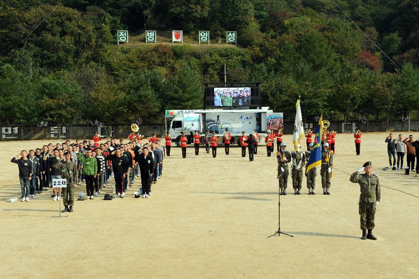 2016 육군 제27보병사단 신병입소식 행사 의 사진