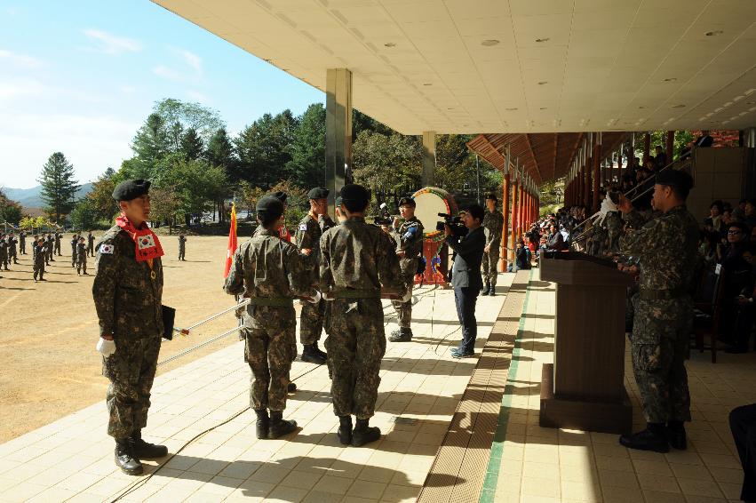 2016 육군 제7보병사단 신병수료식 의 사진