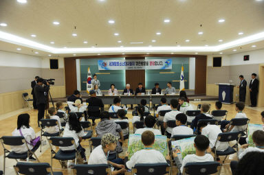 2016 세계평화 소년소녀 나눔 문화축제단 방문 의 사진