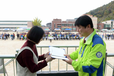 2016 화천중고동문회 추계체육대회 의 사진