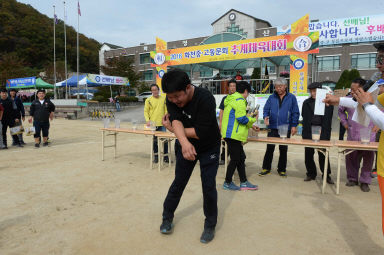 2016 화천중고동문회 추계체육대회 의 사진