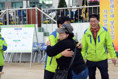 2016 화천중고동문회 추계체육대회 의 사진