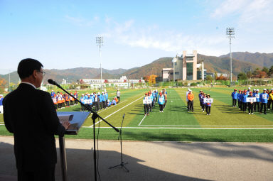 2016 제14회 화천군협회장기 게이트볼대회 개회식 의 사진