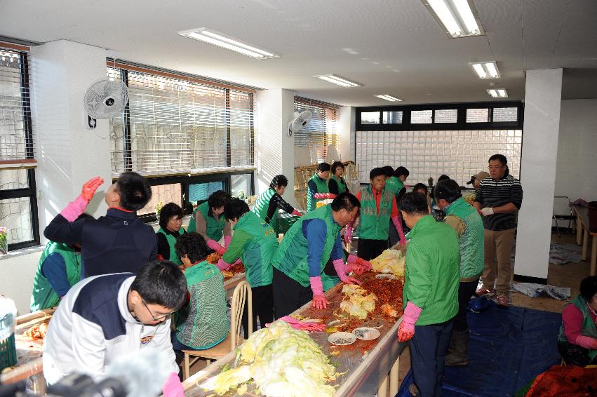 2016 김치은행 현판식 의 사진